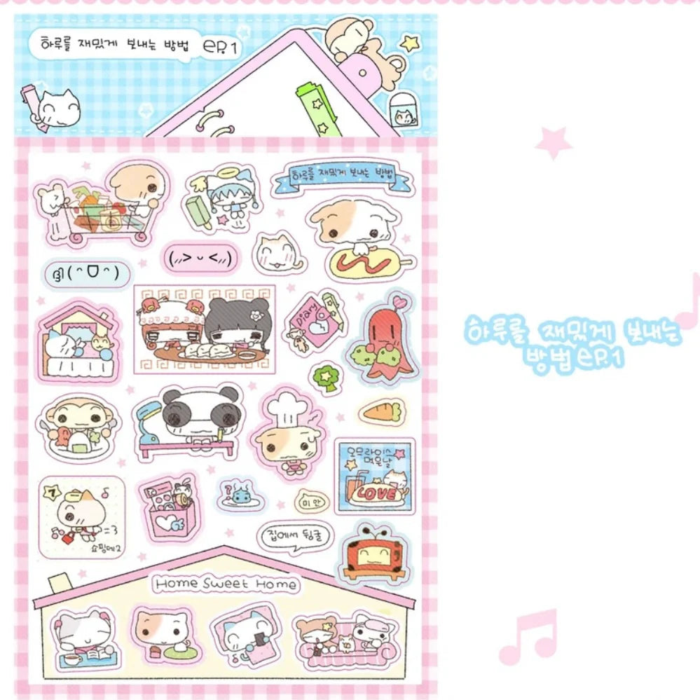 happy_nyang_day: How to Spend a Fun Day sticker sheet