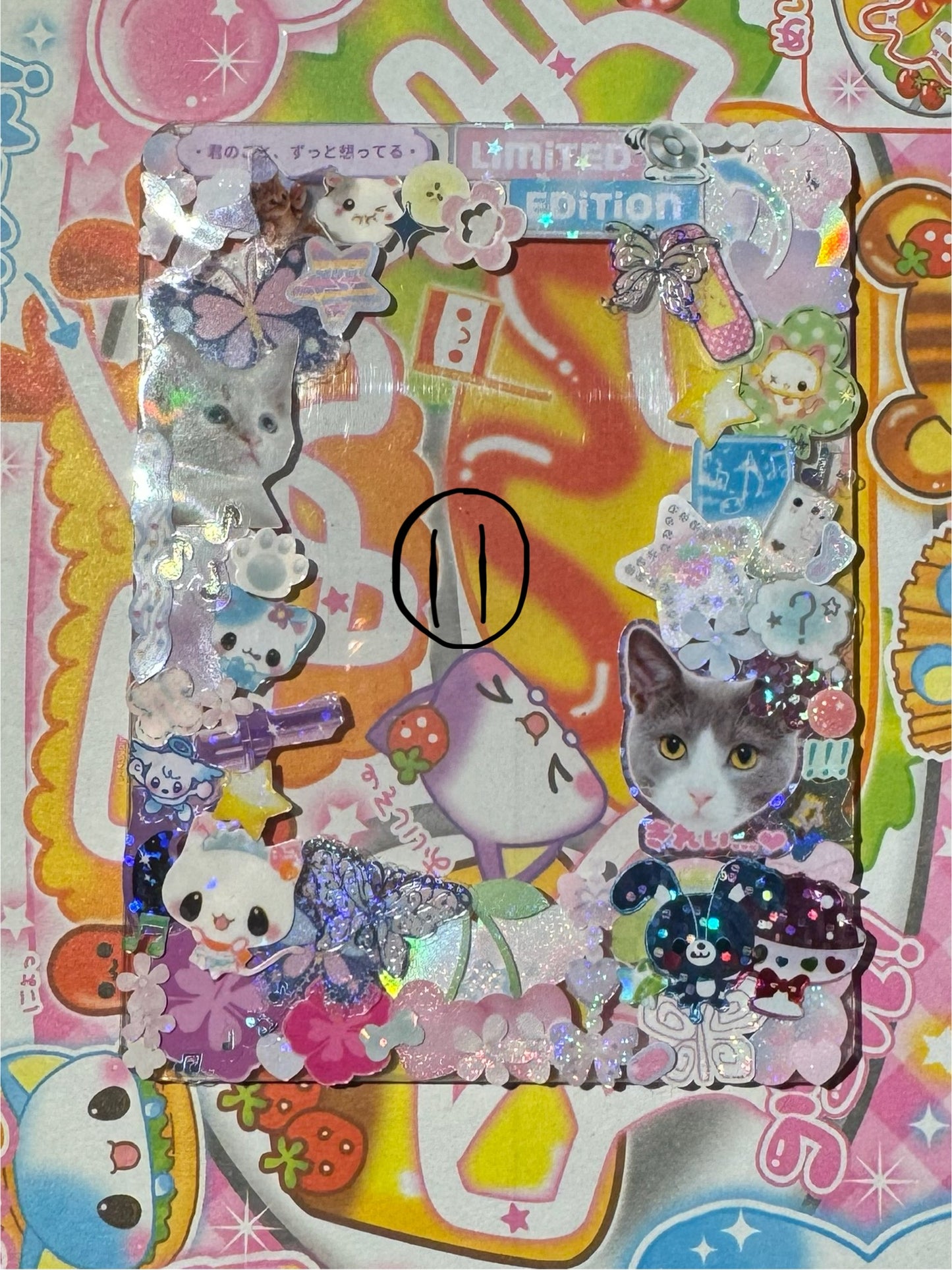 toploaders
