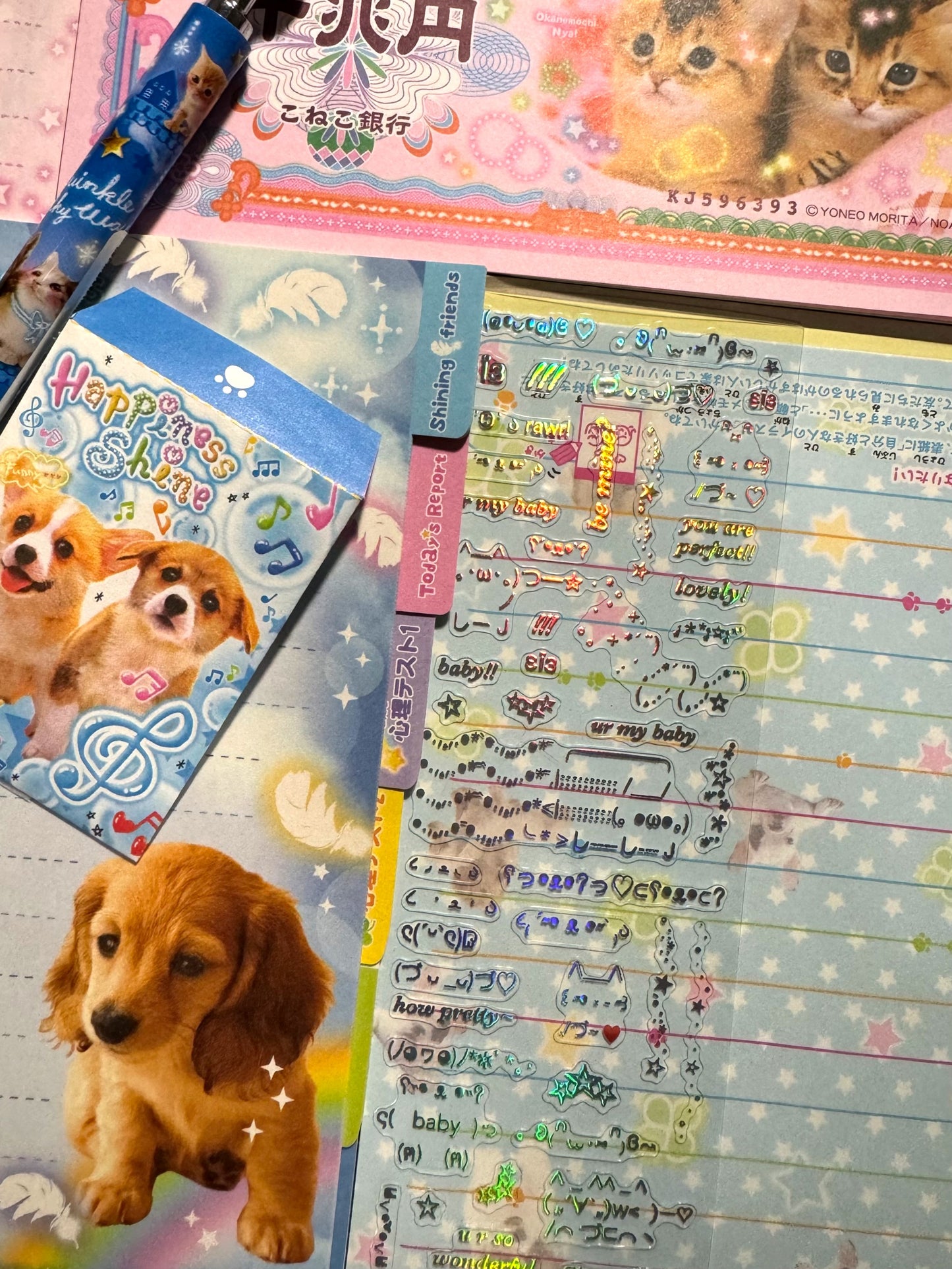 kaomoji