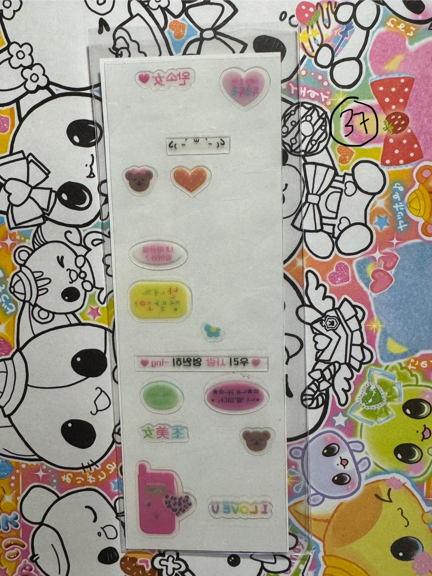 misc stationary: stickers