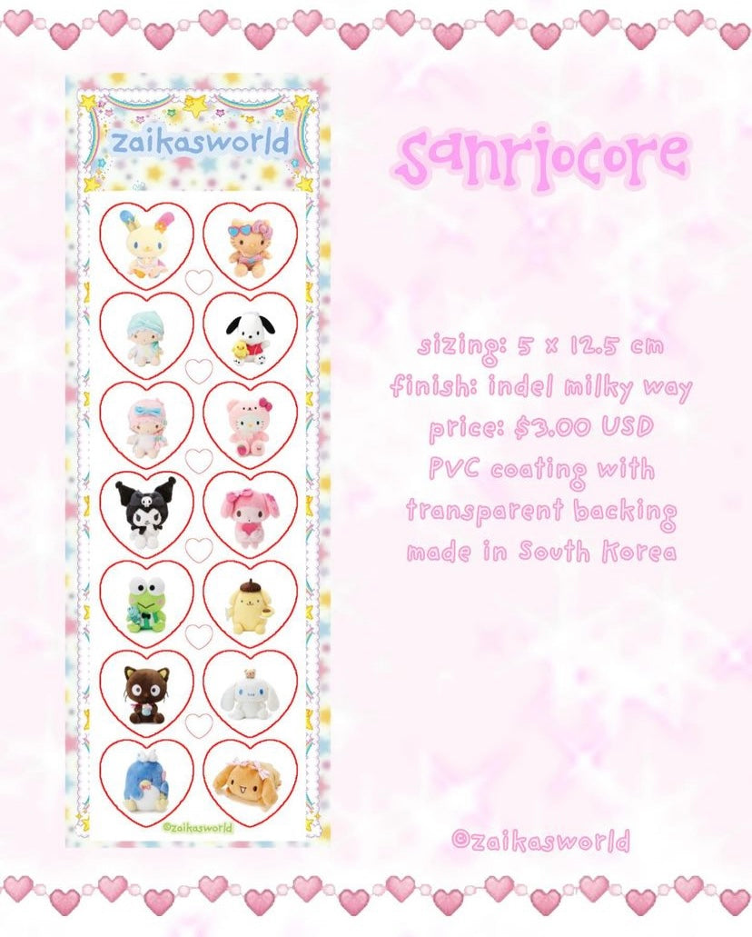 sanriocore