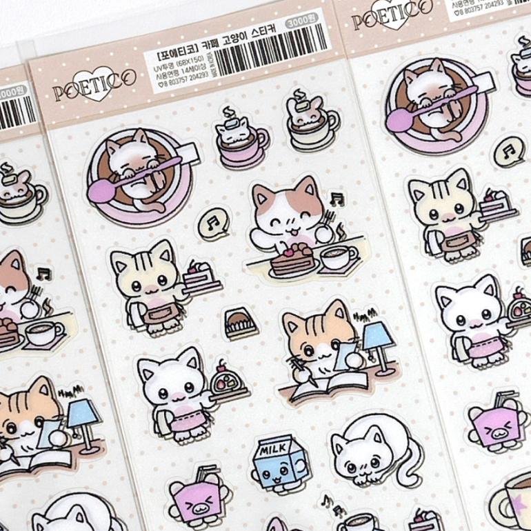 poetico: cafe cat sticker sheet