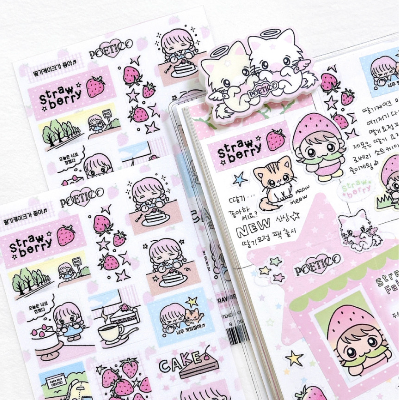 poetico: strawberry cake sticker sheet