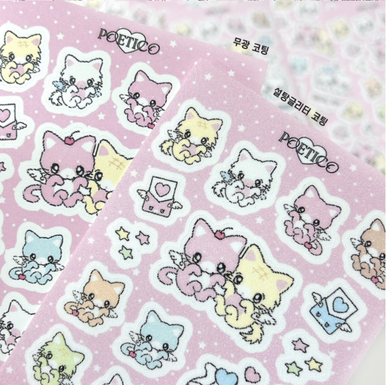 poetico: baby angel Cat sticker sheet