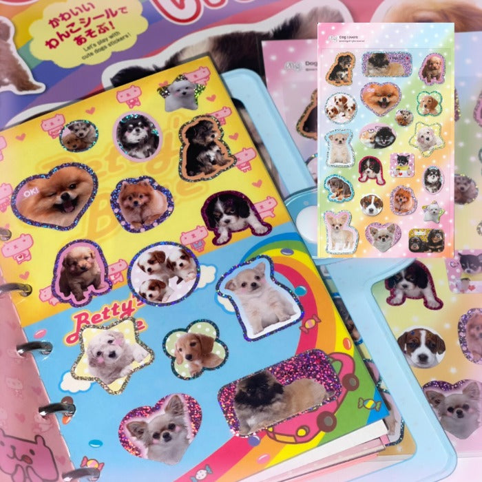 mering: dog lovers sticker sheet