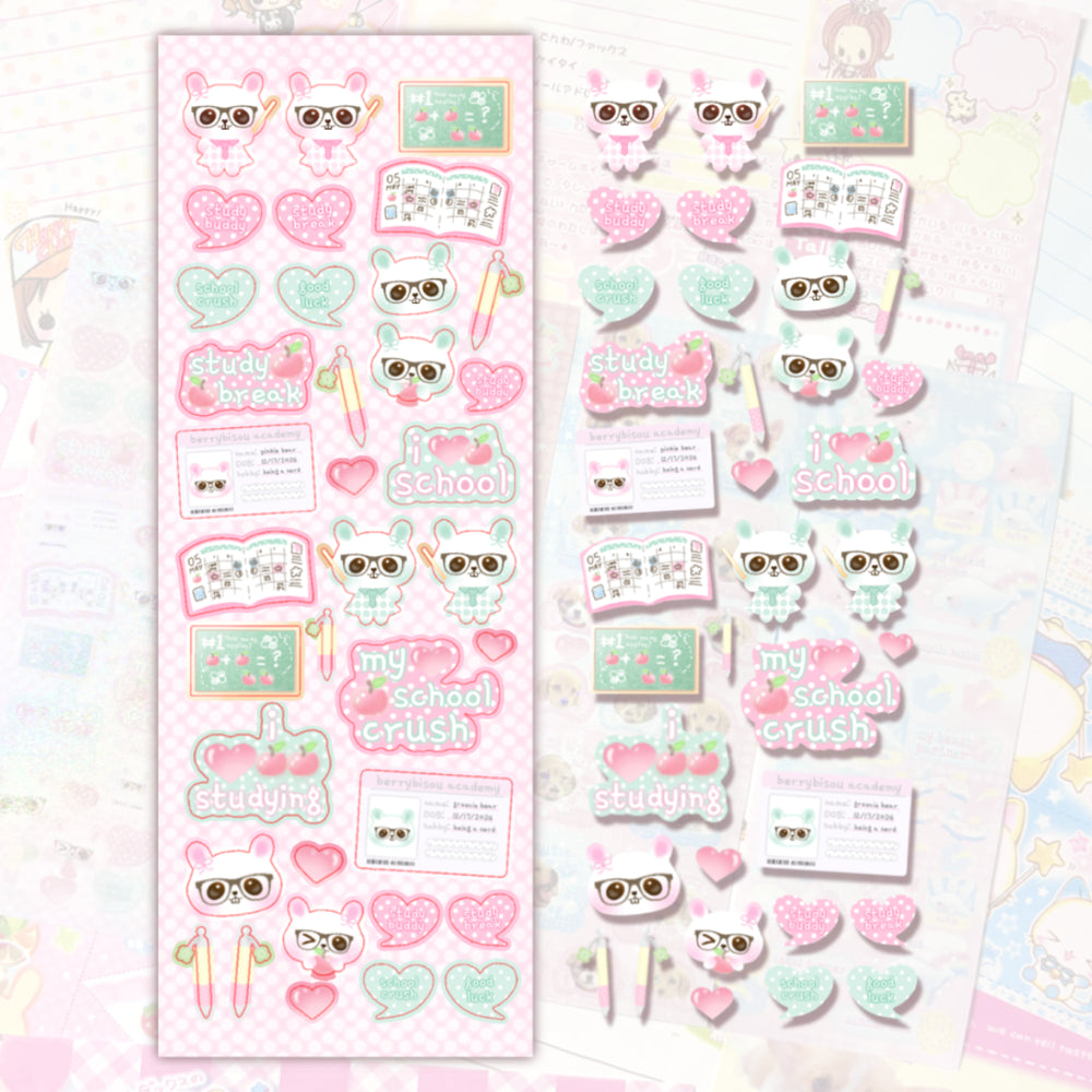 berrybisou: i love school