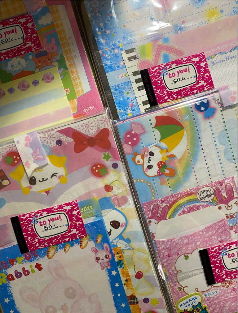 memo grab bags (50 memos)