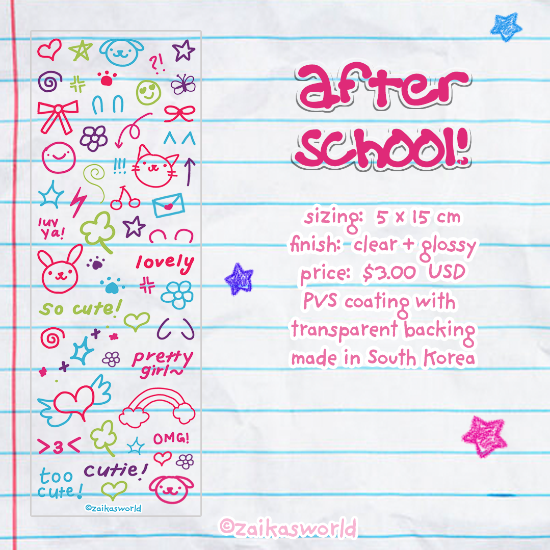 after school