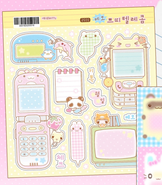 3eotty: memo cute phone sticker sheet