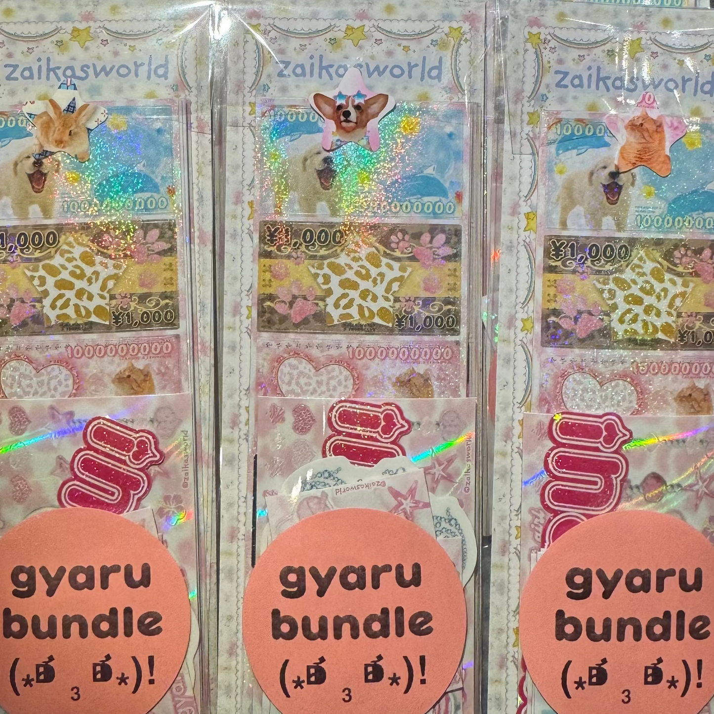 gyaru bundle