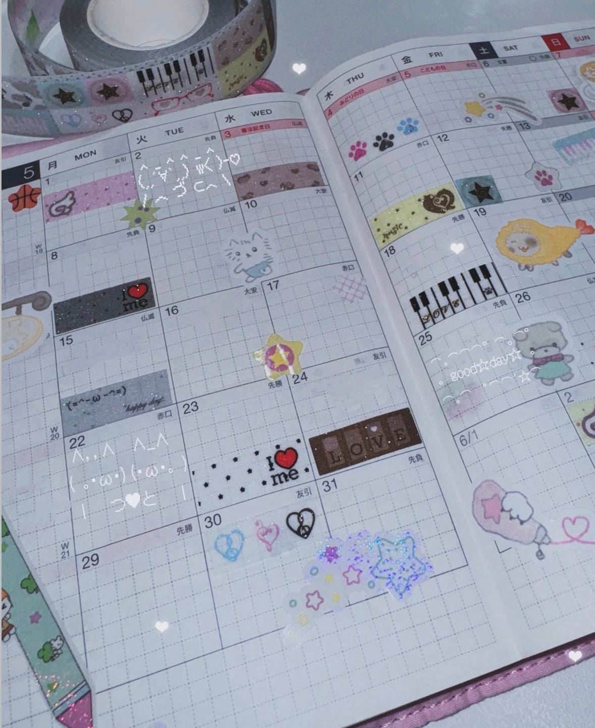 happy_nyang_day: kiss cut washi tapes