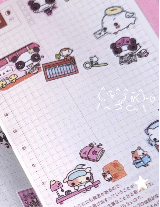 happy_nyang_day: Enjoying Hobbies sticker sheet