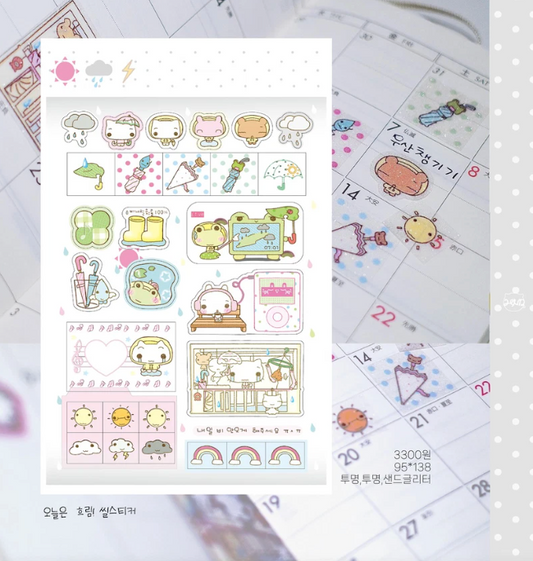 happy_nyang_day: Cloudy Today sticker sheet
