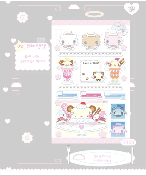 happy_nyang_day: Creamy Angels sticker sheet