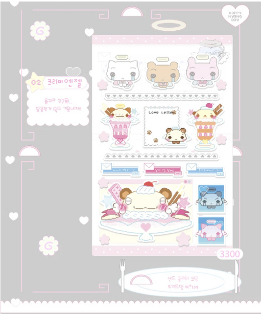 happy_nyang_day: Creamy Angels sticker sheet