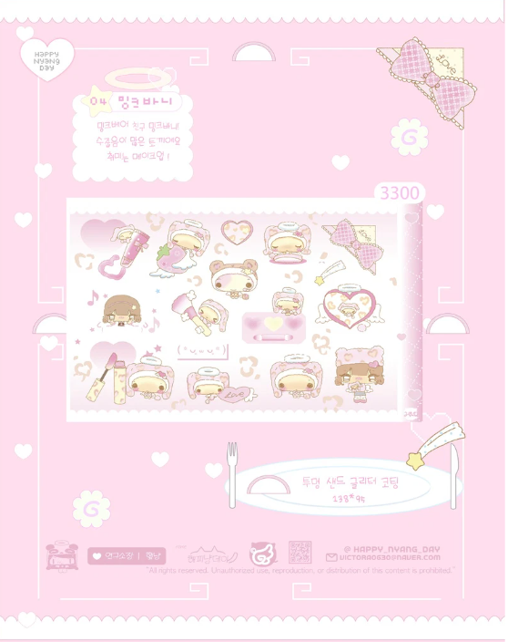 happy_nyang_day: Mink Bunny sticker sheet
