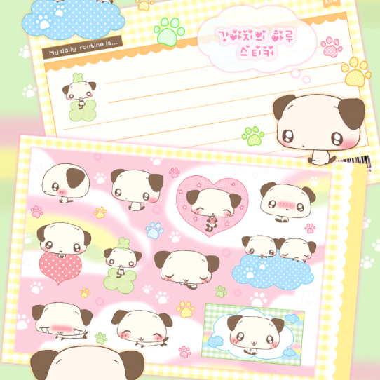 creamy milky: Puppy's Day sticker sheet