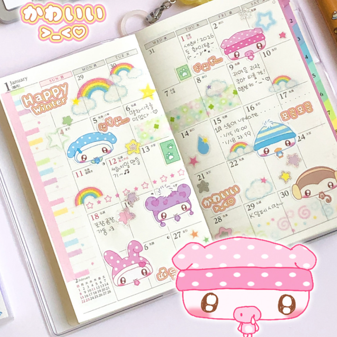 creamy milky: Winter Friends sticker sheet