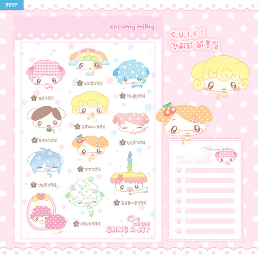 creamy milky: Dog Grooming Salon sticker sheet