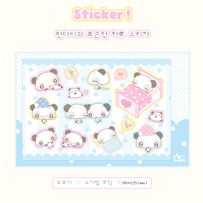 creamy milky: Panda's Cozy Day sticker sheet