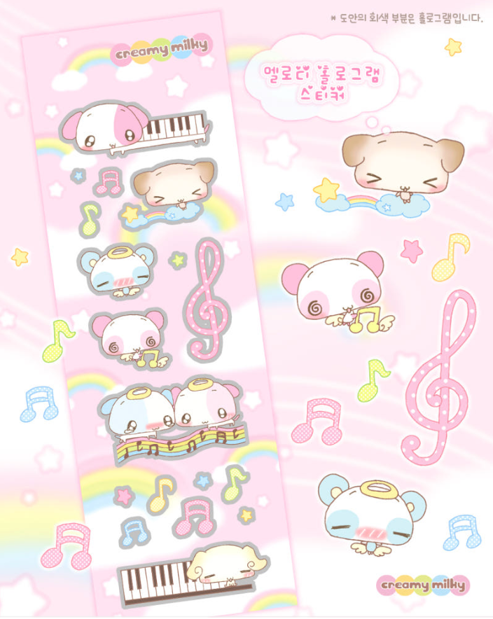 creamy milky: Melody Hologram sticker sheet