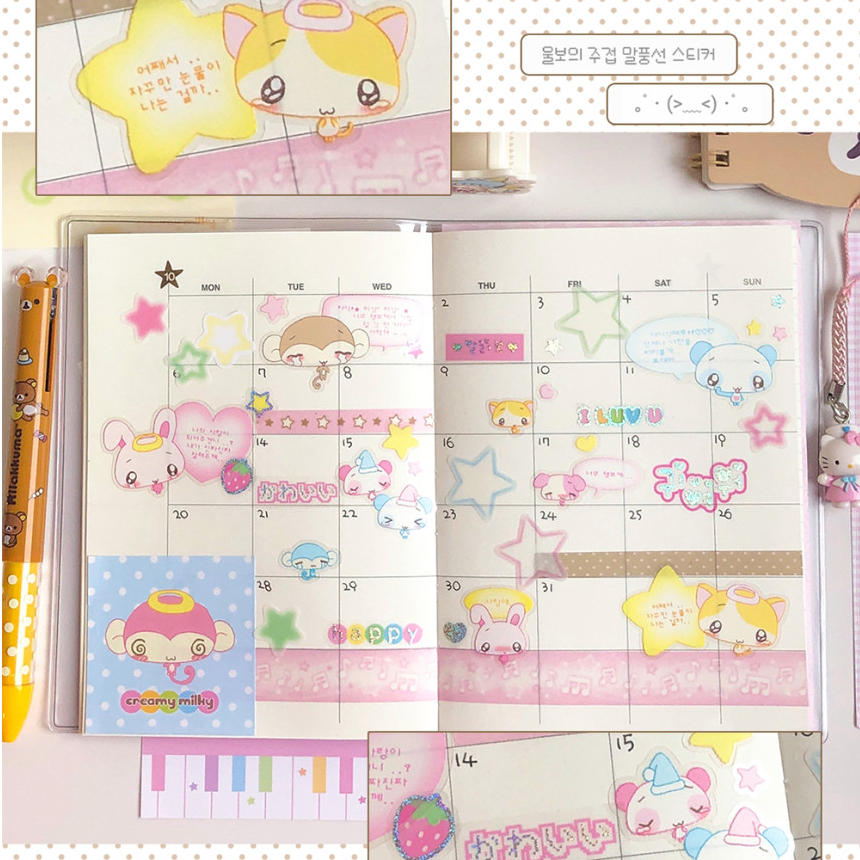 creamy milky: Crybaby's Speech sticker sheet