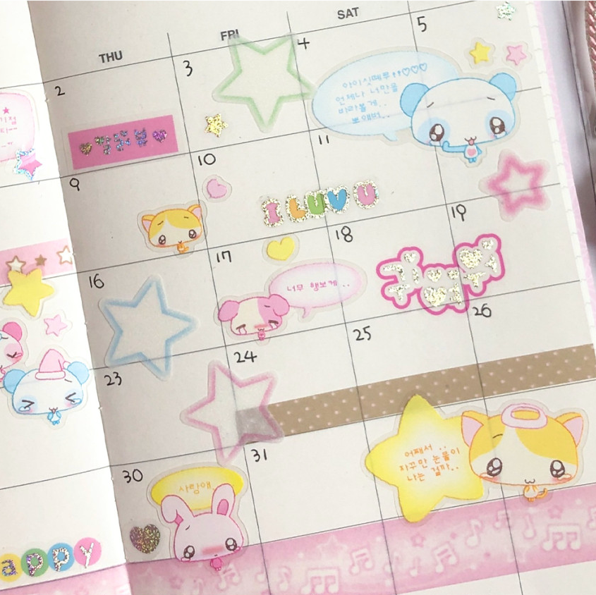 creamy milky: Crybaby's Speech sticker sheet