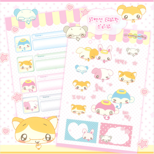 creamy milky: Reaction Demon King sticker sheet
