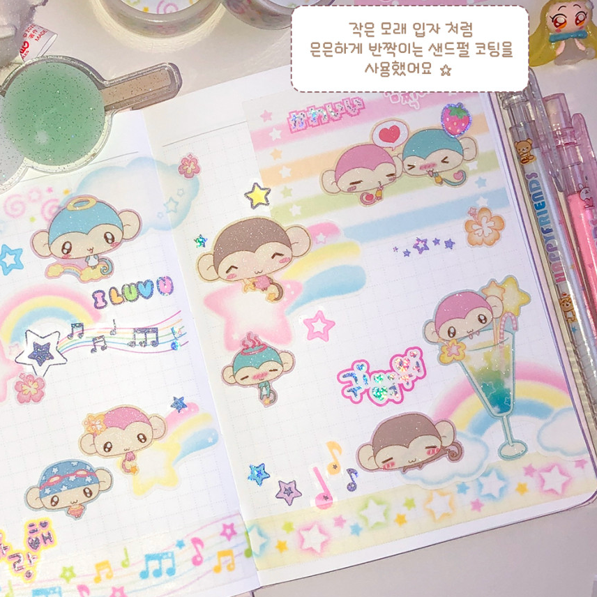 creamy milky: Aloha Monkey Bear sticker sheet