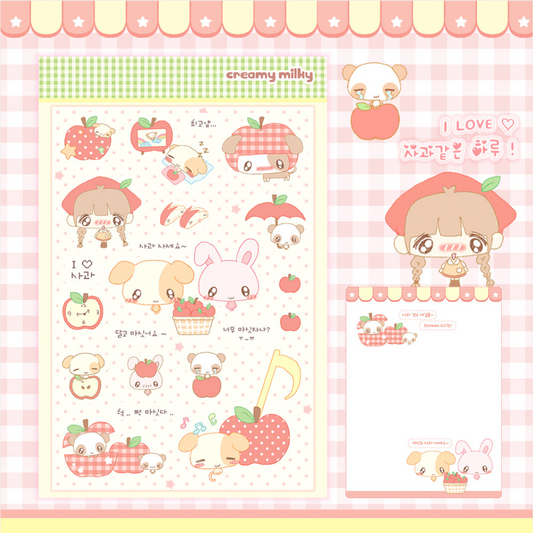 creamy milky: Apple-like Day sticker sheet