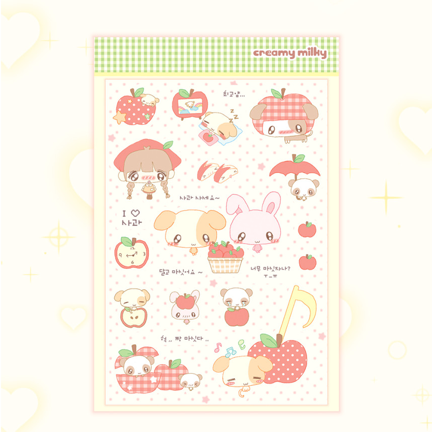 creamy milky: Apple-like Day sticker sheet