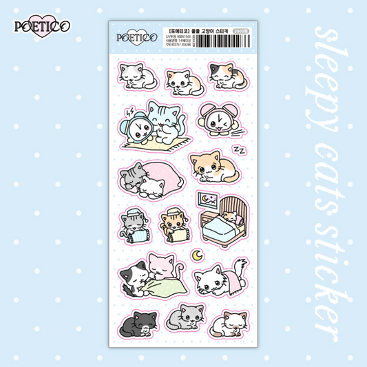 poetico: sleepy cat sticker sheet