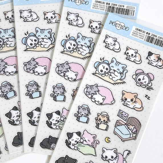poetico: sleepy cat sticker sheet