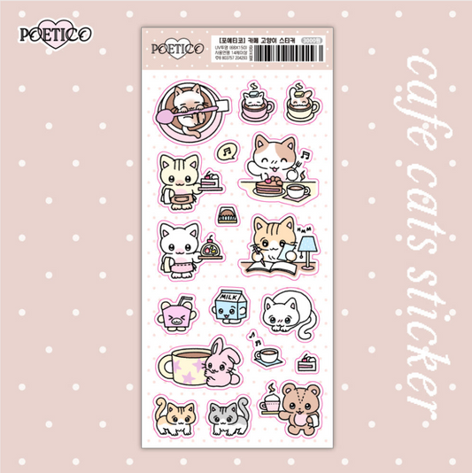 poetico: cafe cat sticker sheet