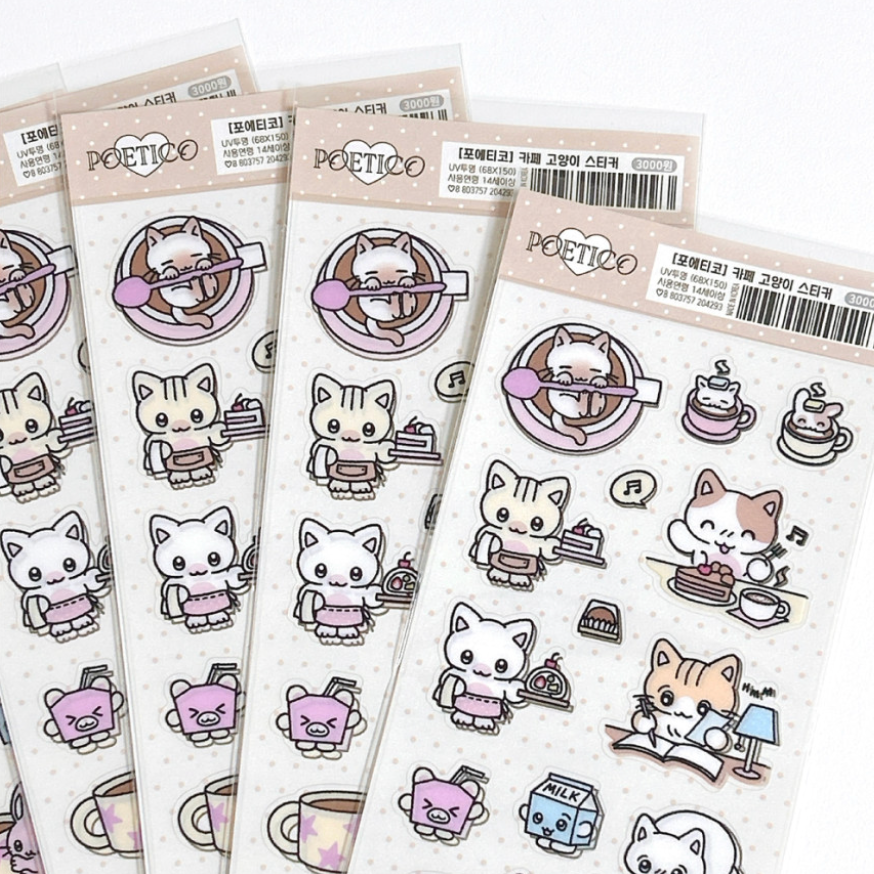 poetico: cafe cat sticker sheet