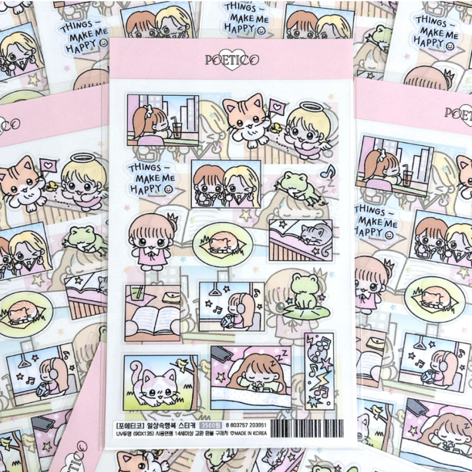 poetico: happiness in everyday life sticker sheet
