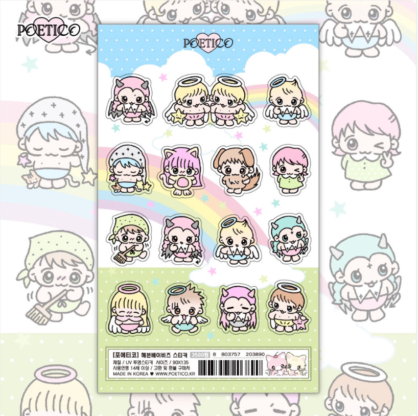 poetico: heaven babies sticker sheet
