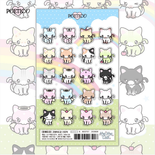 poetico: cat encyclopedia sticker sheet