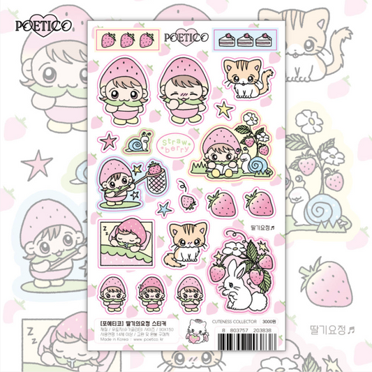 poetico: strawberry fairy sticker sheet