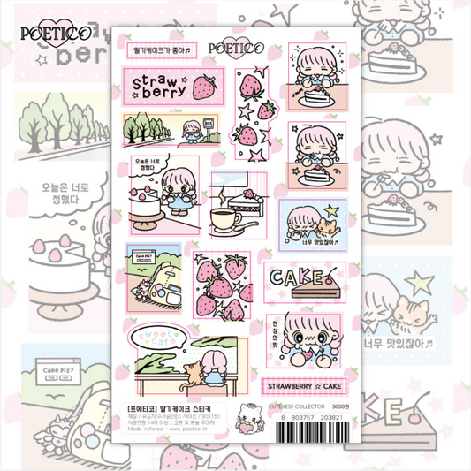 poetico: strawberry cake sticker sheet