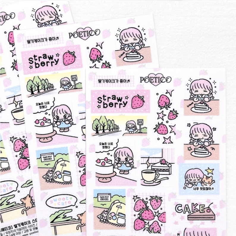 poetico: strawberry cake sticker sheet