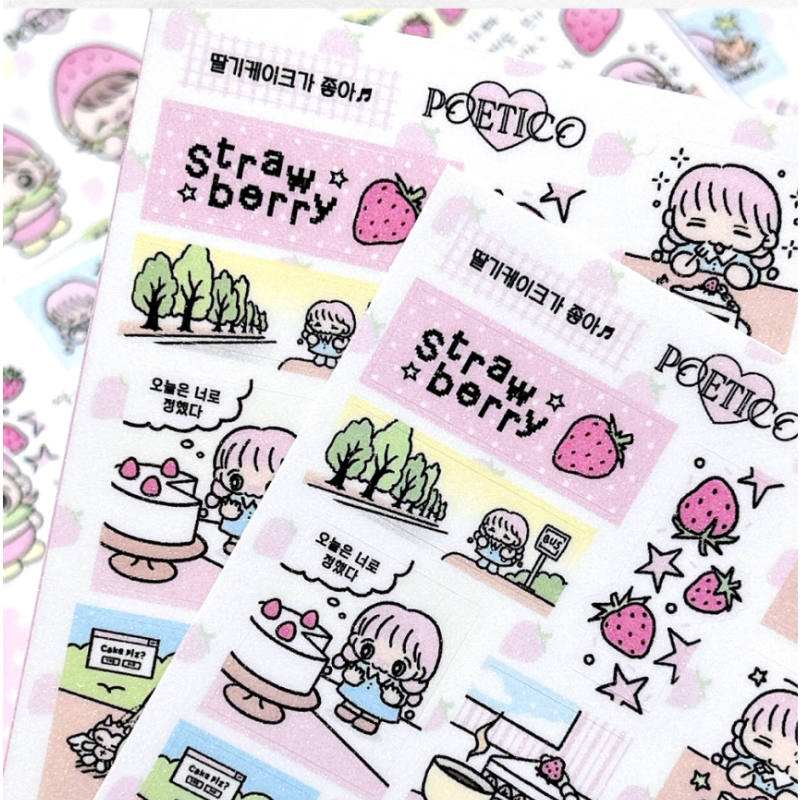 poetico: strawberry cake sticker sheet