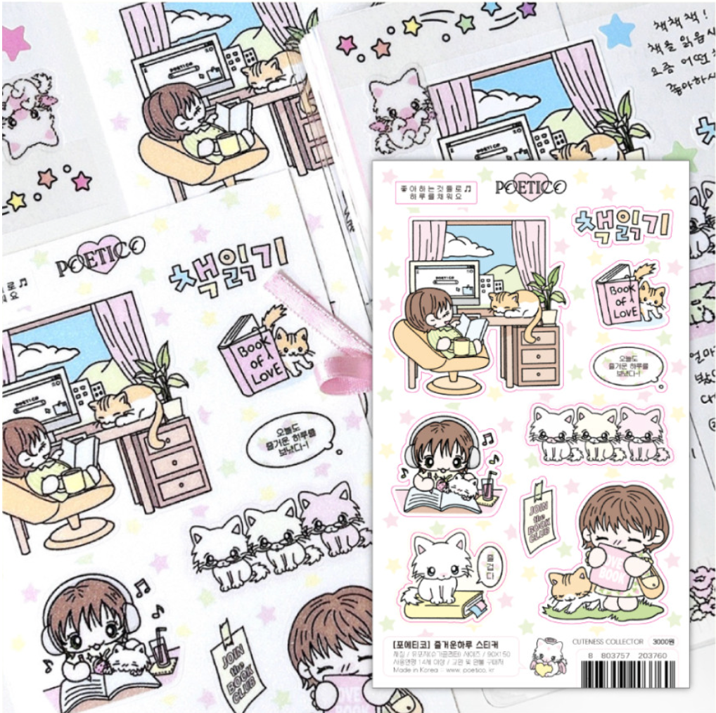 poetico: nice day sticker sheet