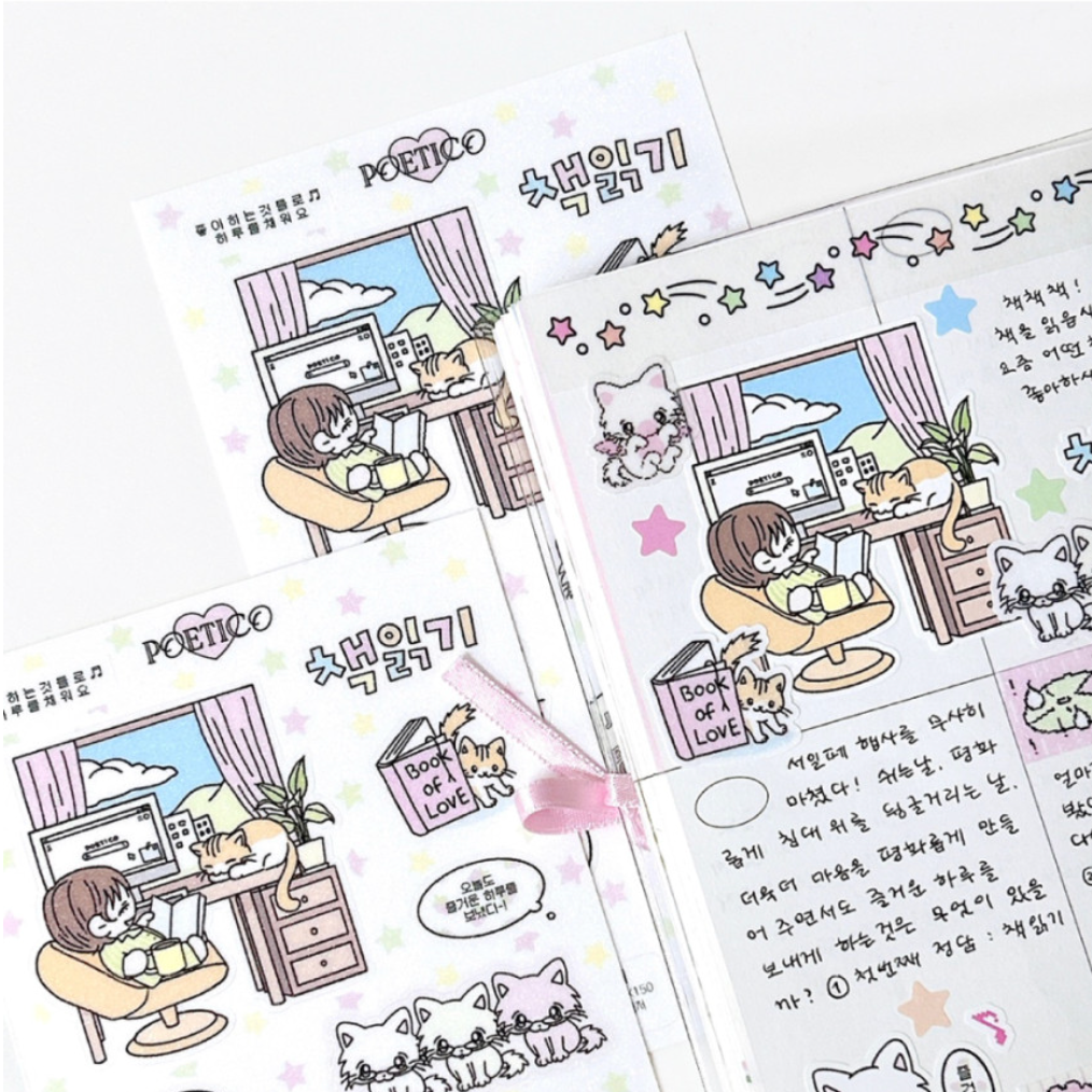 poetico: nice day sticker sheet