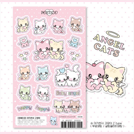 poetico: baby angel Cat sticker sheet
