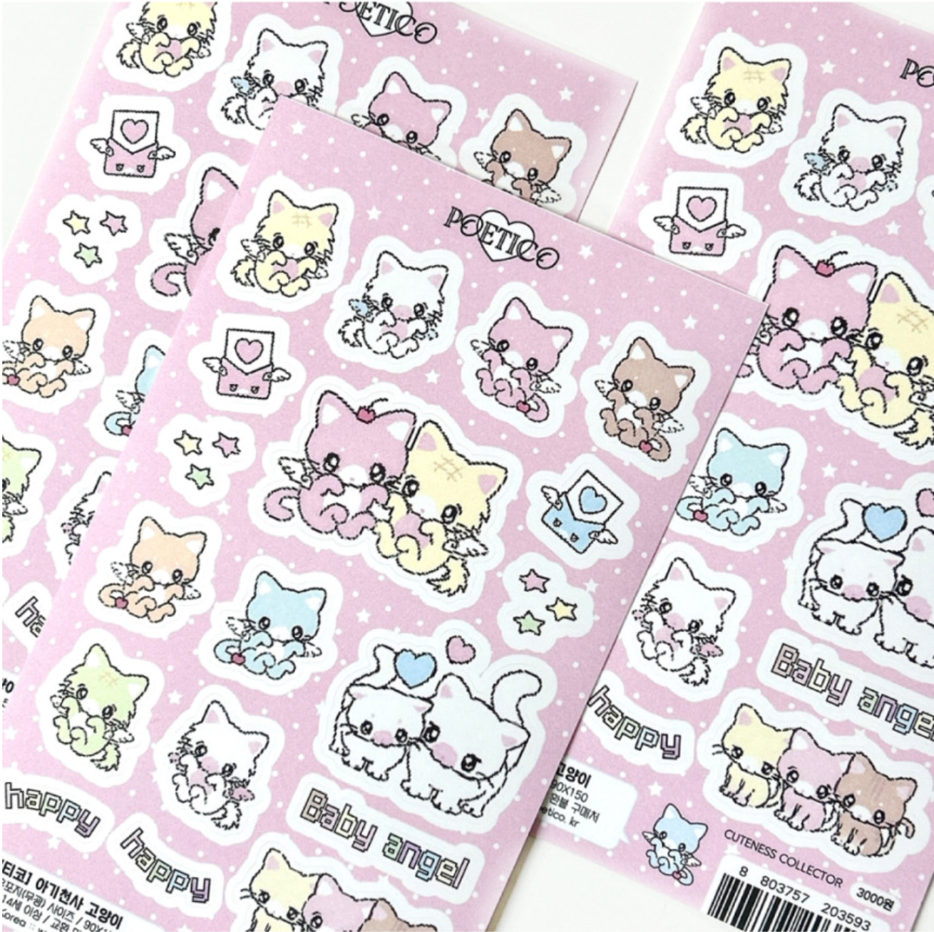 poetico: baby angel Cat sticker sheet