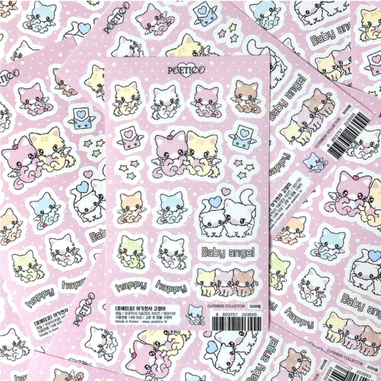 poetico: baby angel Cat sticker sheet