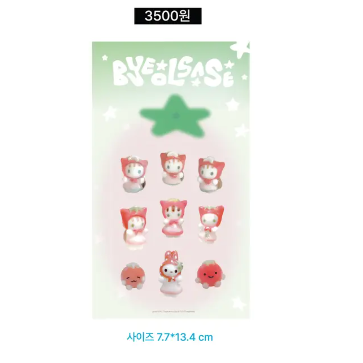 byeolsase: tomato strawberry sticker sheet
