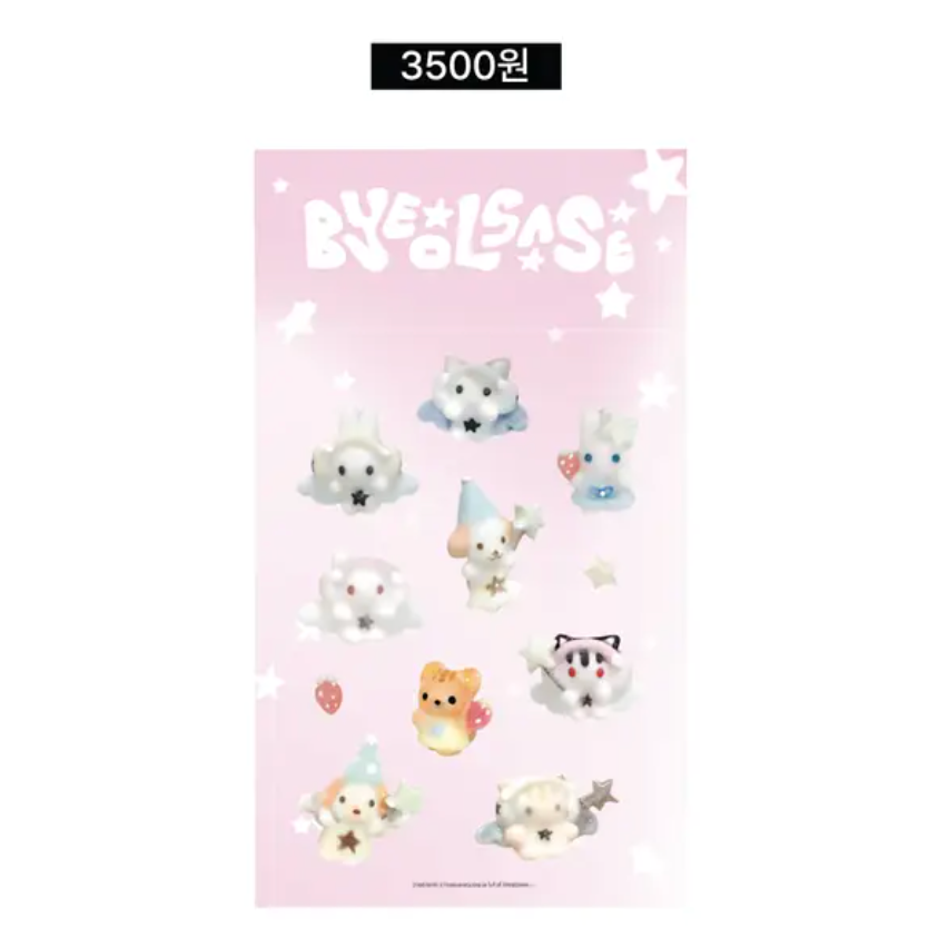byeolsase: pink guardian angel sticker sheet
