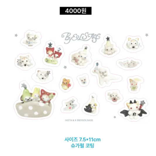 byeolsase: sparkling mini sticker sheet